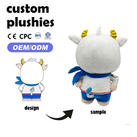 Jouets en peluche personnalisés OEM/ODM, animaux en peluche, vache personnalisée, poupée en peluche de 20 cm avec rembourrage en coton PP super doux, respectueux de l'environnement