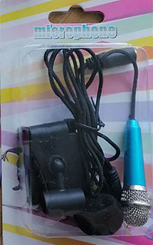 สีน้ำเงินพร้อมที่จับ