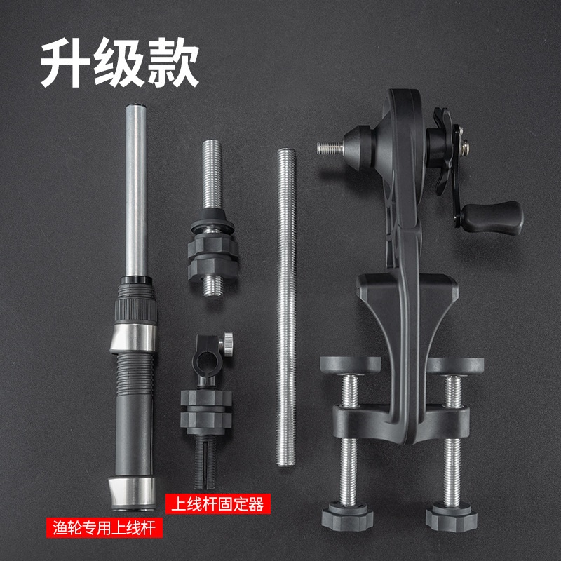 Boîte noire améliorée pour les deux pieds