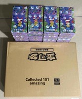 Boîte de boosters scellée PTCG en chinois simplifié 151, sous licence officielle, à partir de 14 ans, 15 paquets par boîte