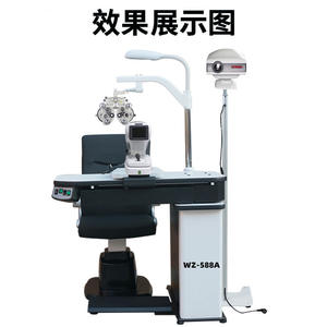 Unidad de Optometría Weizhen WZ-588A, Mesa Combinada Eléctrica para Hospitales Oftalmológicos y Ópticas - Product Image 4