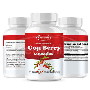 कैल्शियम चाइनान्सिस गोजी बेरी निकालने गोजी बेरी पाउडर - Product Image 1