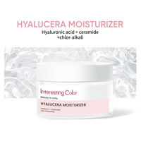 Gel éclaircissant pour le visage anti-âge de marque privée OEM, acide hyaluronique, peau claire, rétinol, céramide, vitamine, curcuma, perle, personnalisable