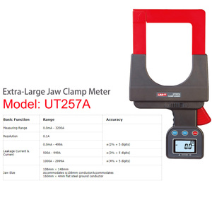 UNI-T UT257A แคลมป์มิเตอร์แบบกรงเล็บขนาดใหญ่เกรดอุตสาหกรรม - Product Image 4