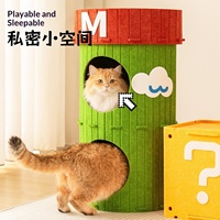 Tunnel modulaire en feutre pour chat, respirant, imperméable, combinable, cachette sécurisée, maison interactive pour animaux de compagnie, jouet pour chats