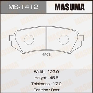 MASUMA Pastilla de Freno de Línea de Producción Japonesa, Precio Razonable, 04466-60030, para LEXUS, para TOYOTA, - Product Image 5