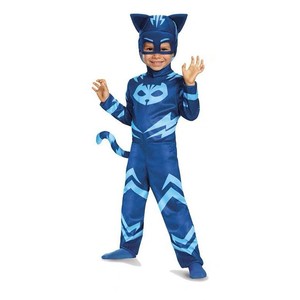 Disfraces de <span class=keywords><strong>Pijama</strong></span> de Poliéster para Niños, Estilo Superhéroe Enmascarado, de Películas y Series de TV, para Halloween y Actuaciones Escénicas, Marca BX, En Stock - Product Image 6