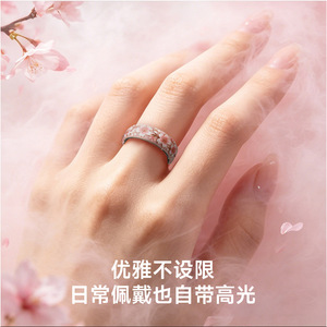 Bague connectée avec design floral, moniteur de fréquence cardiaque, d'oxygène sanguin et de sommeil, suivi d'activité quotidienne, boîtier étanche, écran AMOLED - Product Image 2