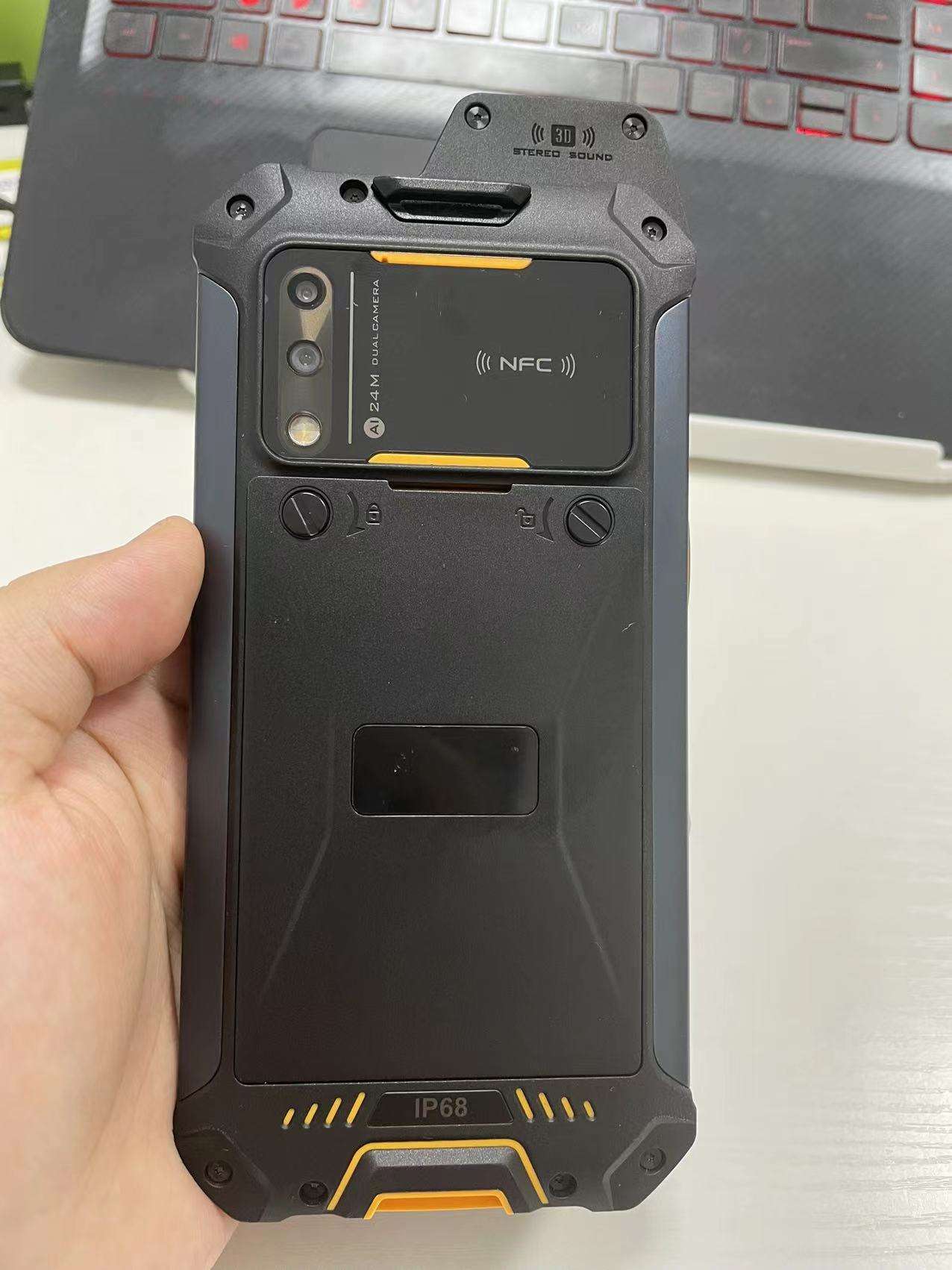 สีเหลือง