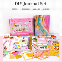 Kit de Journal Créatif DIY pour Garçons et Filles – Ensemble Cadeau de Papier Scrapbooking Transfrontalier pour l'École et le Bureau – Promotion – Ensemble de Papeterie Fabriqué en Chine
