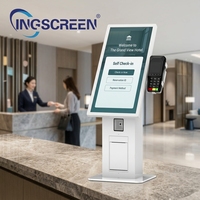 Терминал самообслуживания INGSCREEN для ресторанов быстрого питания: киоск для самостоятельного заказа и оплаты, POS-терминал, кассовый аппарат