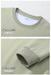 <span class=keywords><strong>Felpa</strong></span> da Uomo <span class=keywords><strong>Verde</strong></span> di Alta Qualità con Collo Rotondo, Lettere in Rilievo 3D, Antivento, Calda, Ampia e <span class=keywords><strong>Oversize</strong></span> con Motivo Uniforme - Product Image 3