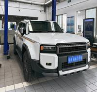 2025 nouveau kit de carrosserie arrivé pour Yo Ta PRADO LC250 à Mona Lisa Style lèvre avant jupe latérale roue Auto pièces Modification