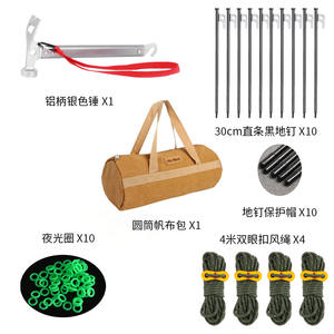 Juego de Estacas para Camping Hike Mount de 30 cm, Estacas Negras de Aluminio, Cuerdas de Sujeción, Bolsa de Almacenamiento, Accesorios para Tiendas de Campaña - Product Image 1