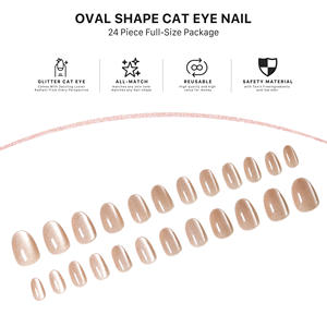 AIERFEI <span class=keywords><strong>Faux</strong></span> <span class=keywords><strong>Ongles</strong></span> Ovale Effet Œil de Chat à Presser Couleur <span class=keywords><strong>Beige</strong></span> Nude Chaud 24 Pièces Haute Qualité Finition Caméléon Œil de Chat Vente Directe Usine - Product Image 4