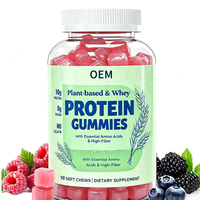 Gummies protéinés OEM 10g Protéines végétales et mélanges de lactosérum Sans sucre Sans gélatine 90 gommes à mâcher Complément alimentaire
