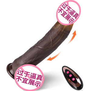 Sưởi Ấm Kính Thiên Văn Đu Thrusting Silicone Dành Cho Người Lớn Quan Hệ Tình Dục Đồ Chơi Mềm Nữ Massage Thủ dâm Lớn Thực Tế Rung Dương Vật Giả Cho - Product Image 2