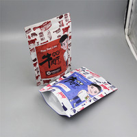 Sachet latéral personnalisé en aluminium et plastique pour emballage de miel, thé, café, lait en poudre