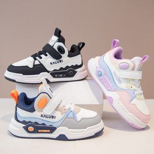 Unisex per bambini Sneaker moda dinamica Casual scarpe sportive per ragazzi ragazze antiscivolo Sole scarpe da basket scarpe da corsa per la scuola - Product Image 2