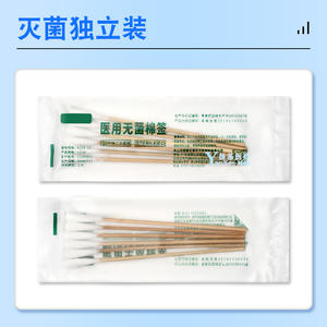 สำลีก้านไม้ไผ่ปลอดเชื้อ ชุนคัง เมดิคอล ขนาด 12 ซม. แบบหัวเดียว ใช้แล้วทิ้ง สำหรับฆ่าเชื้อและปฐมพยาบาล - Product Image 3