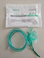 Masque à oxygène clinique de classe II certifié ISO, désinfecté par EOS