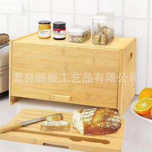 Caja de Almacenamiento Cuadrada de Madera con Tapa Abatible, Porta Pan con Tabla de Cortar, Organizador de Tostadas de Madera Maciza - Product Image 2