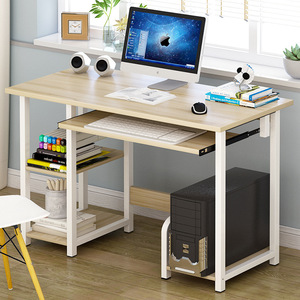 <span class=keywords><strong>Computer</strong></span> Desktop Tafel Lange Tafel Eenvoudig Modern Bureau Thuis Eenvoudige Studeertafel Schrijftafel Werkbank - Product Image 3