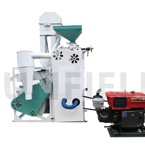 Máquina de procesamiento de arroz, molino de arroz diésel automático a pequeña escala, 400-500kg por hora, gran oferta - Product Image 1