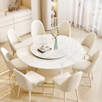 Ensemble de table à manger ronde en pierre frittée avec chaises crème, plateau tournant Lazy Susan, structure en bois massif, luxe léger pour maison et villa