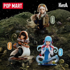 Figurines et jouets de collection officiels POPMART KeyA Uncharted Dream Series en boîte mystère, en ABS/PVC, pour les 14 ans et plus - Product Image 4