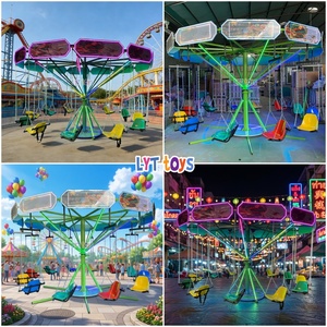 <span class=keywords><strong>Silla</strong></span> Voladora Eléctrica Portátil, <span class=keywords><strong>Silla</strong></span> Giratoria Pequeña, Equipo de Parque de Atracciones, Certificado CE - Product Image 5