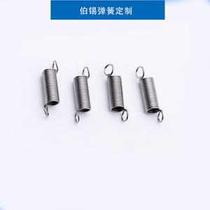 Ressorts de bouton de commutation tactile en acier inoxydable 304 pour applications de quincaillerie, type extensible avec extrémités à boucle - Product Image 3