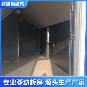 Casa Prefabricada de Estructura de Acero Zhicheng, Villa Moderna con Estructura de Acero Ligero, Personalizable, Venta al Por Mayor de Fábrica - Product Image 3