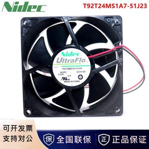 Ventilateur de refroidissement Nidec UltraFlo 9 cm 24 V CC pour onduleur - Product Image 1
