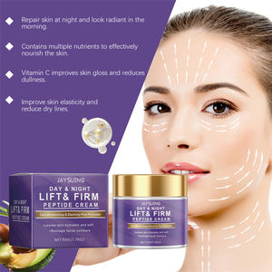 Crème hydratante et <span class=keywords><strong>raffermissante</strong></span> Jaysuing 50g <span class=keywords><strong>Jour</strong></span> et Nuit, à base <span class=keywords><strong>de</strong></span> peptides, pour le <span class=keywords><strong>visage</strong></span>, anti-rides, éclaircissante, liftante, fabriquée en Chine - Product Image 1