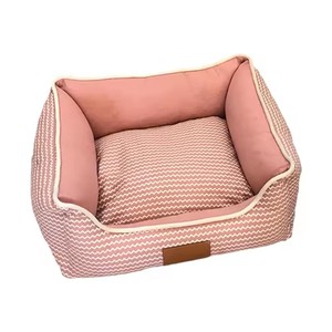 Cama cuadrada suave para gatos con cojín extraíble y lavable en colores rosa, gris y beige para uso en interiores, sofá cómodo para mascotas para todas las estaciones. - Product Image 6