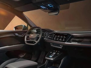 Véhicules électriques <span class=keywords><strong>Audi</strong></span> <span class=keywords><strong>Q4</strong></span> E-tron fabriqués en Chine, édition 2024, autonomie 605 km, en stock, couleur marron, <span class=keywords><strong>prix</strong></span> usine, vente chaude - Product Image 5