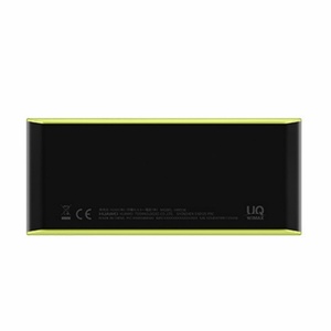 ปลดล็อค HW W05 ELITE 5 4G LTE เราเตอร์แบบพกพาความเร็ว758Mbps กับแบตเตอรี่3000mAh Wi-Fi Next WiMAX 2 W05 PK E5788 B618สำหรับ H - Product Image 2