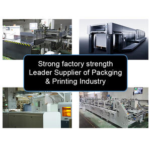 Honpak ถุงของขวัญเครื่องประดับขนาดเล็กขนาดเล็กหรูหราพร้อมฝาปิดริบบิ้นบรรจุภัณฑ์เครื่องประดับพรีเมี่ยมพิมพ์ลายดิจิตอลและเคลือบ - Product Image 5