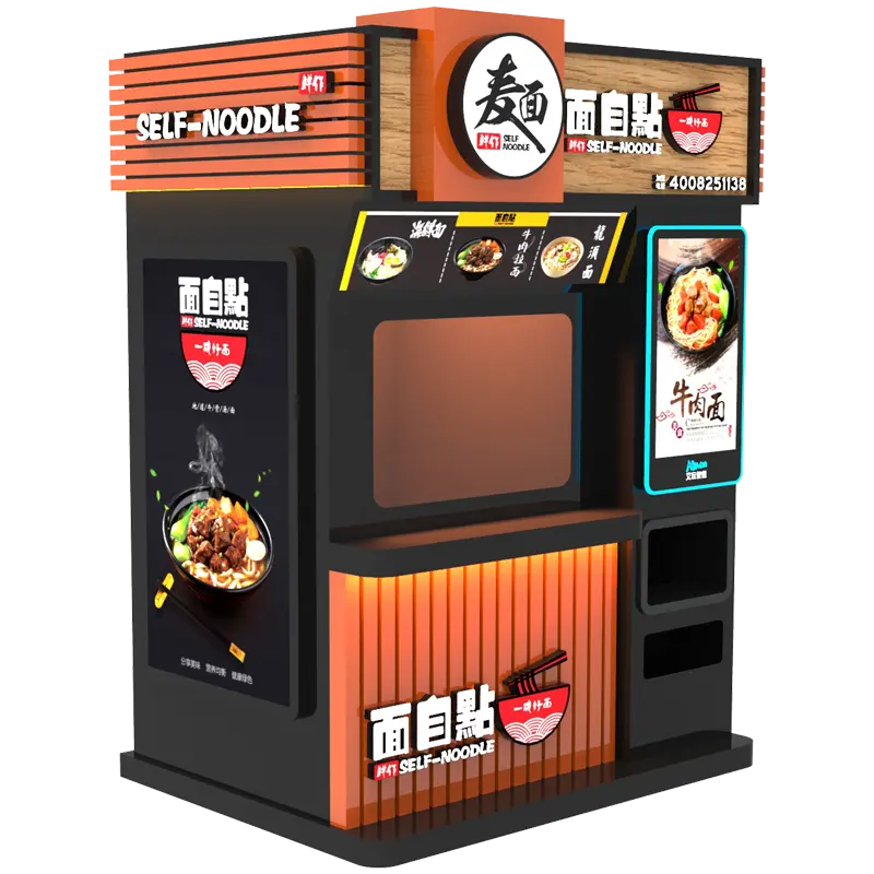 ラーメン自動販売機インスタントヌードル自動販売機日本の自動販売機IPLAYから購入