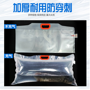 Bolsas de oxígeno para peces vivos LH, con asa engrosada y embalaje de película compuesta, para acuario, camarones, mariscos, entrega urgente - Product Image 3