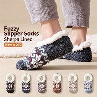 Chaussettes-pantoufles d'intérieur chaudes et épaisses en polaire de mouton avec semelle antidérapante et motif ethnique pour homme et femme, collection 2026