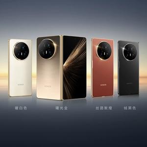 Nuevo Teléfono Móvil Plegable Honor Magic V5 5G, Pantalla OLED Snapdragon 8 Elite de 7.95 Pulgadas y 120 Hz, Cámara Trasera Triple de 50 MP, 6100 mAh, 66 W, NFC - Product Image 6