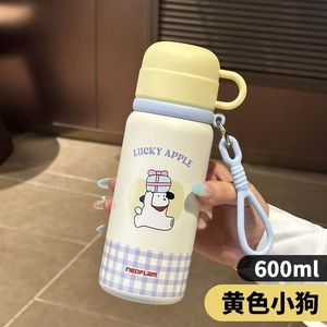 Nouvelle tasse isotherme pour enfants - Tasse à eau en acier inoxydable 316 avec un aspect mignon et élégant pour les filles et les étudiants - Product Image 6