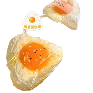 Juguete creativo de regalo de descompresión para estudiantes, pequeño libro rojo con yema de huevo, Bola de arroz, pellizco, barro musical hecho de plástico - Product Image 1