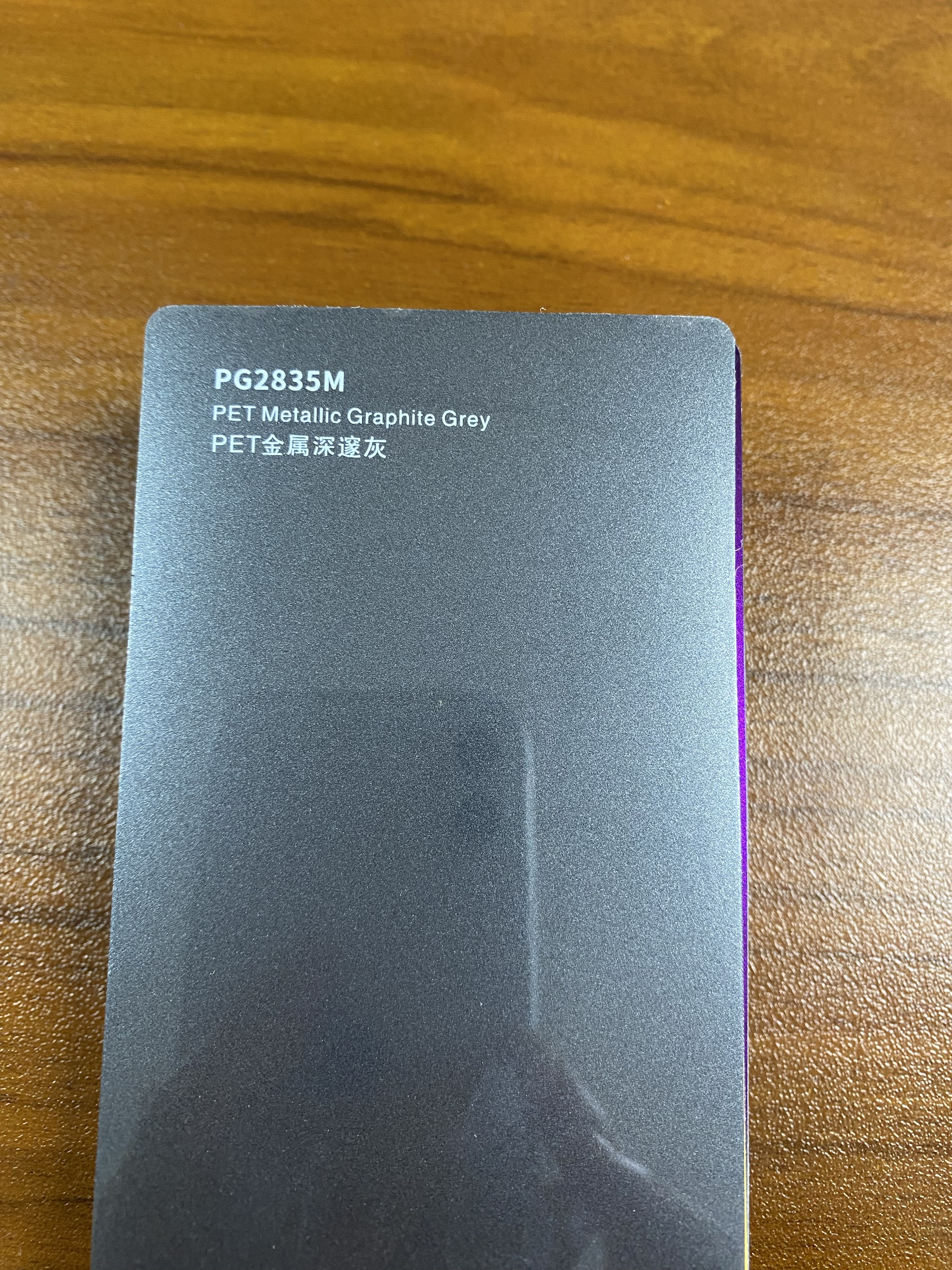 ARIIEX_PG2835M_PET Metallic Graphite Grey