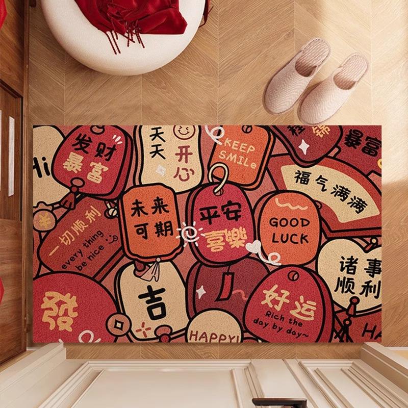 Bénédiction - Rouge