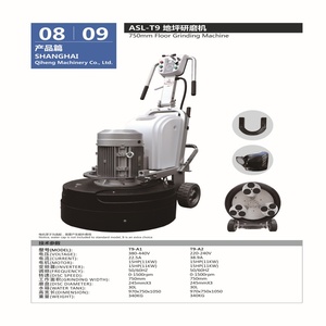 Meuleuse à 9 têtes ASL750-T9 29,5 pouces, vitesse variable 0-1500 tr/min, pour béton - Product Image 4
