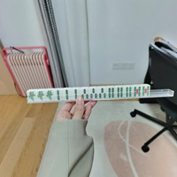 Support de Mahjong Américain Portable en Acrylique Automatique RTS 3mm 5mm avec Règle de Poussée 18 pouces 20 pouces et Poussoirs Magnétiques