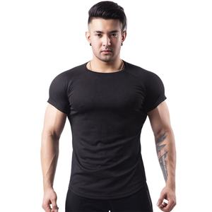 เสื้อยืดเอวสูงสำหรับผู้ชายวิ่งจ๊อกกิ้งบนพื้นหญ้ามีซิปสไตล์ใหม่ - Product Image 2